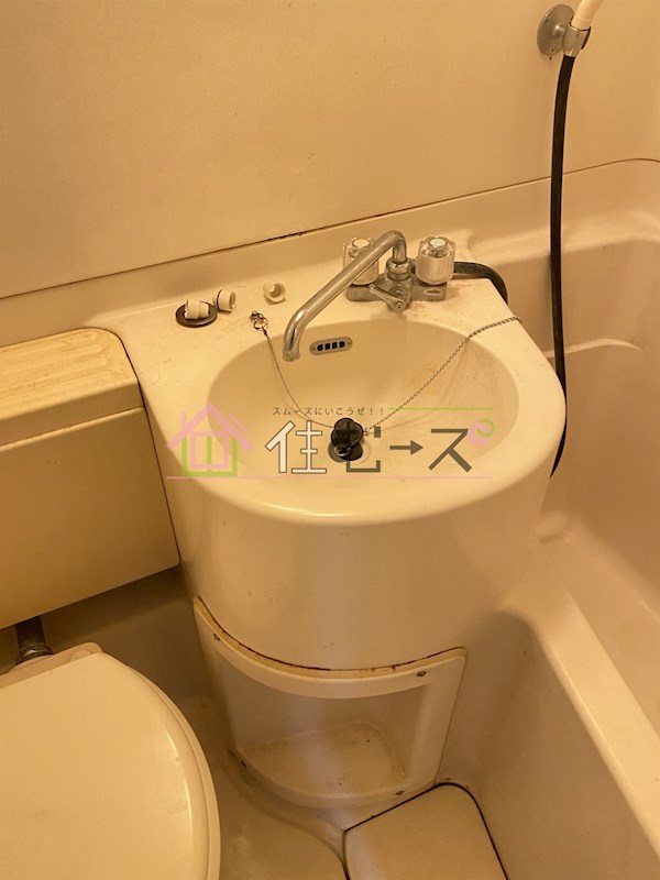 EPO湊町レジデンス その他3