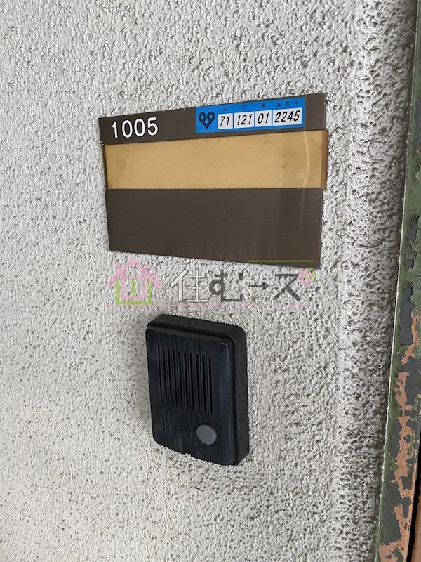 EPO湊町レジデンス その他4