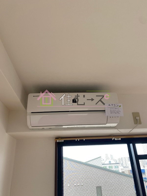 エムロード玉造 その他設備