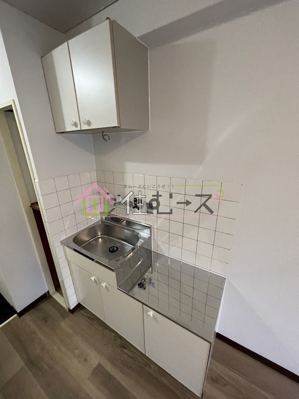 シャトー小路Ⅰ キッチン