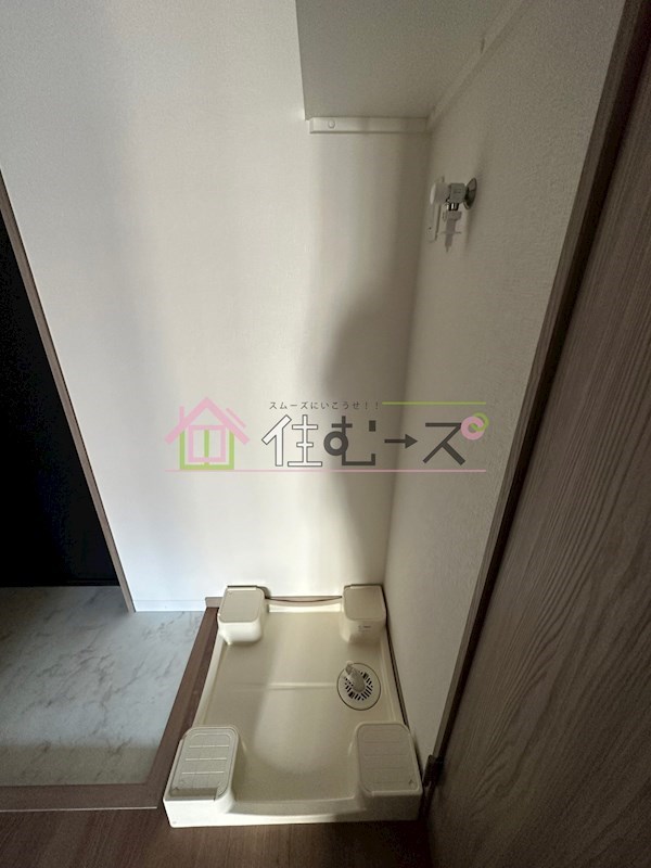 ヒルズ夕陽丘 その他4