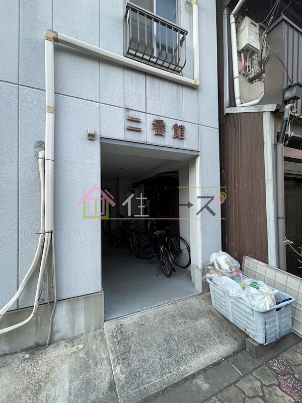 ライフステージ二番館 その他1