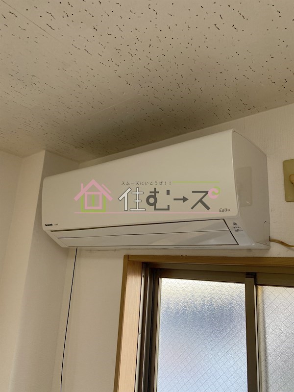 ライフステージ二番館 その他2