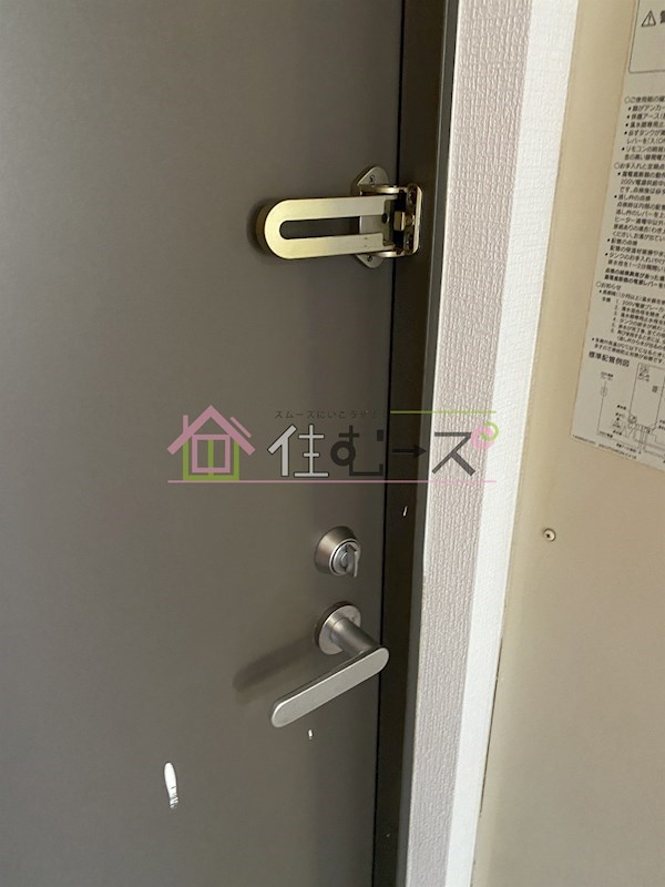 ライフステージ二番館 その他3