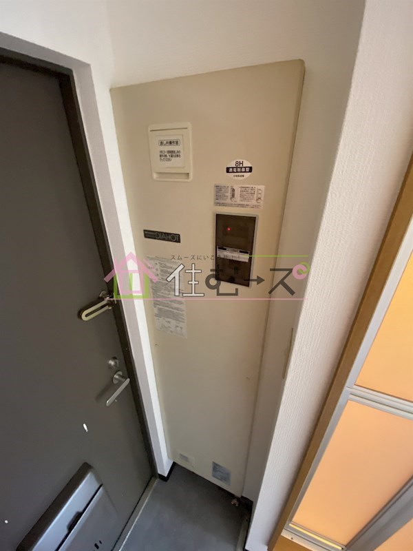 ライフステージ二番館 その他4