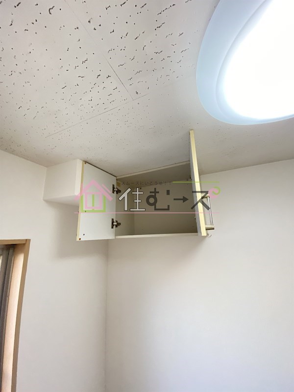 ライフステージ二番館 その他6