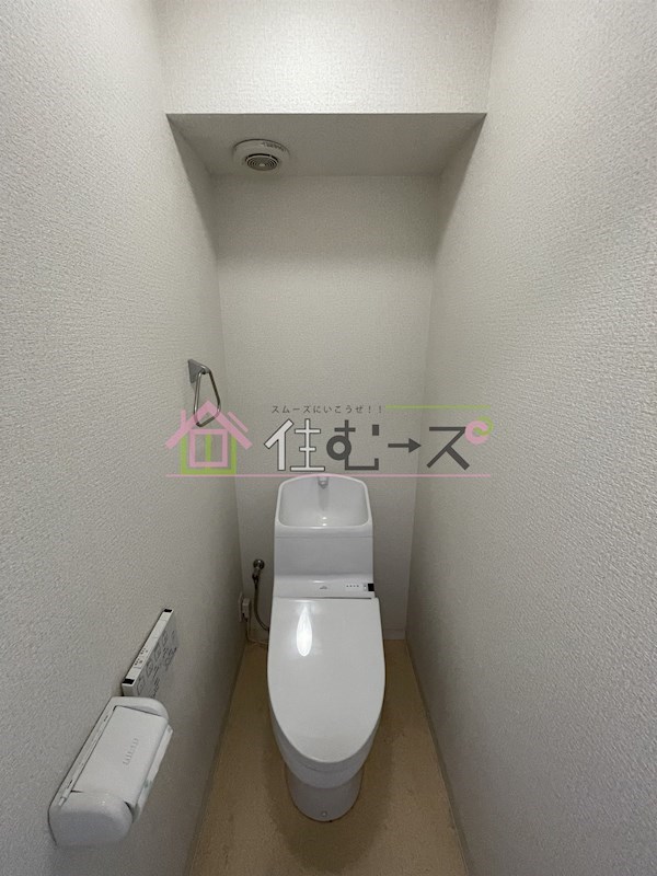 ウイング清水丘 その他2