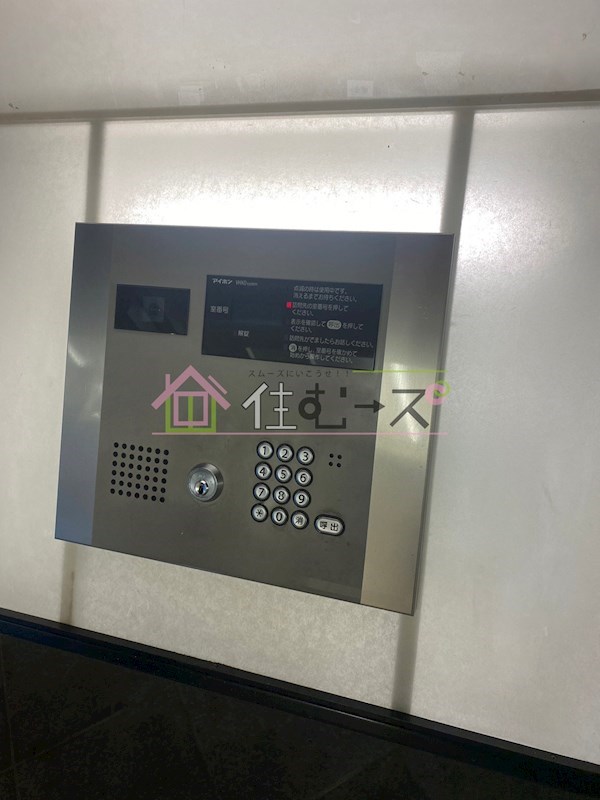 La Douceur難波東 その他外観3