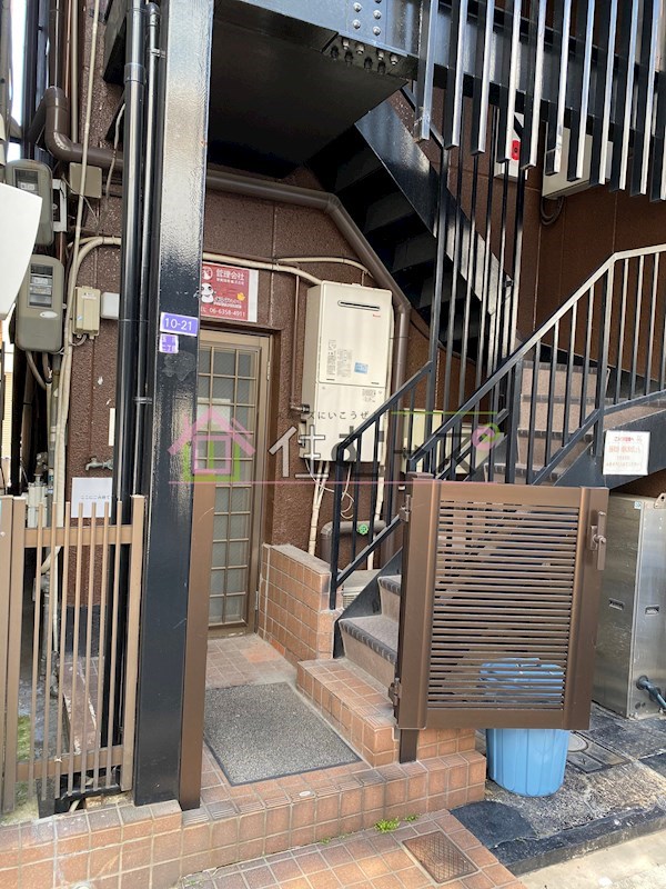 ハイツブラウン その他1