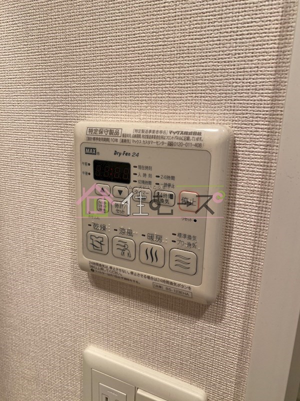 エスリード松屋町SOUTH その他4