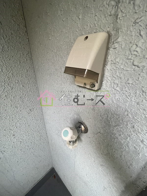 ガナス その他6