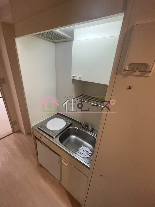 ガナス キッチン