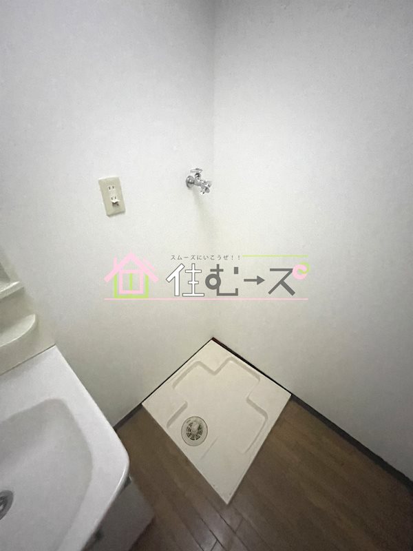 エスペランサ谷町 その他6