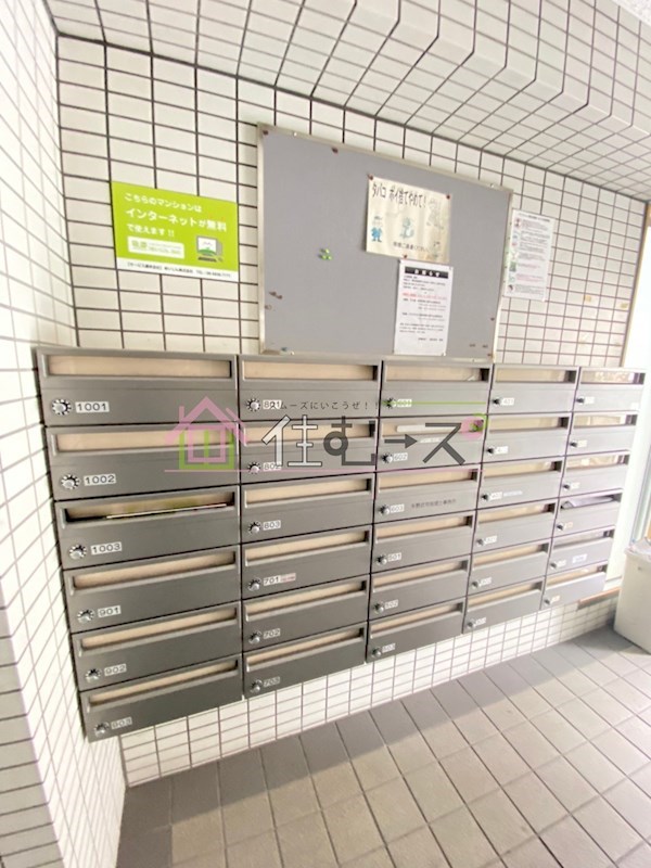 エスペランサ谷町 その他外観4