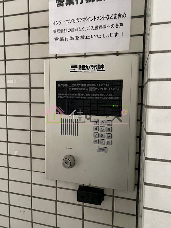 エスペランサ谷町 その他外観5