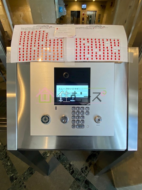 エステムコート大阪・中之島南 その他外観6