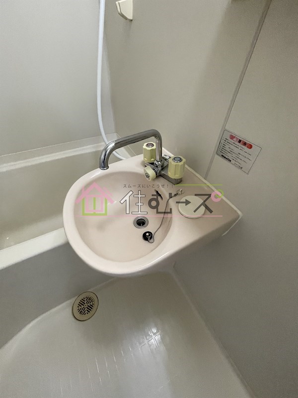 ゆずり葉 その他3