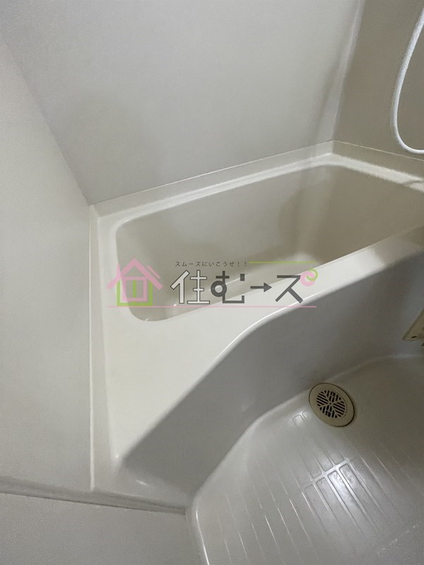 ゆずり葉 風呂画像