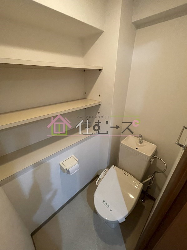 センエイ谷四 その他2