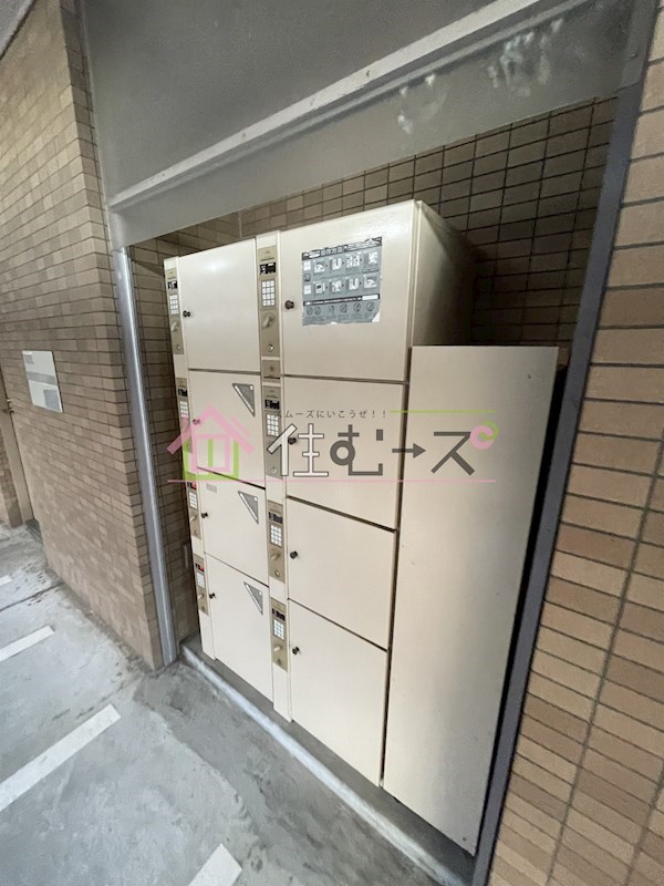 センエイ谷四 その他外観4