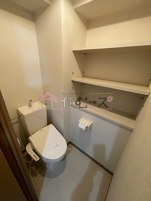 センエイ谷四 その他4