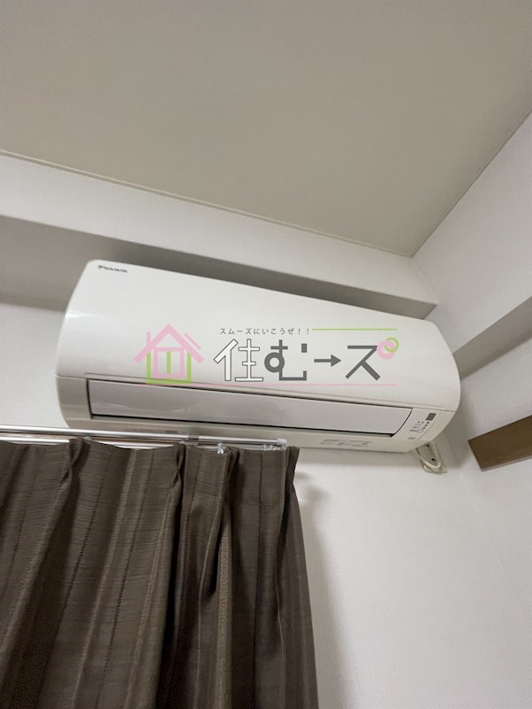 センエイ谷四 その他6