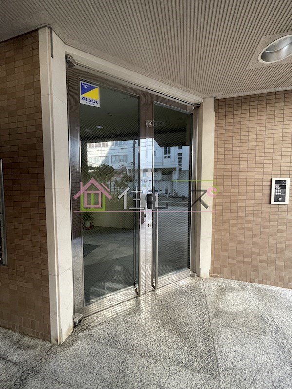 センエイ谷四 その他1