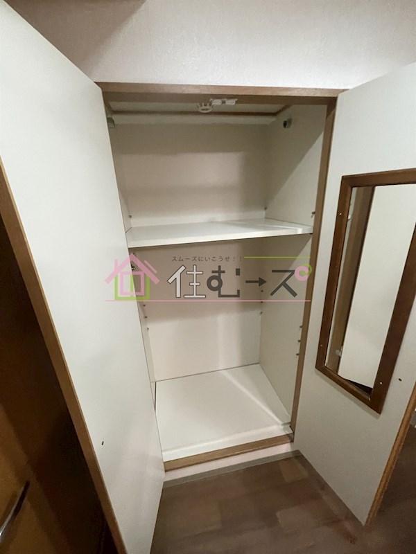 センエイ谷四 その他3