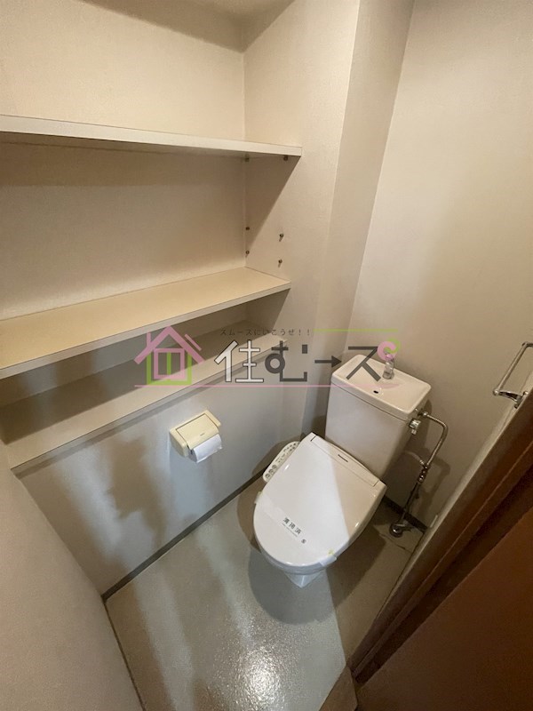 センエイ谷四 その他4