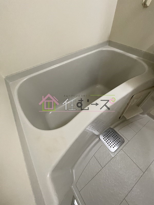 センエイ谷四 風呂画像