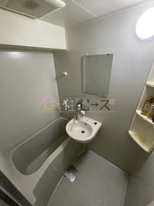 プレサンス内本町 風呂画像