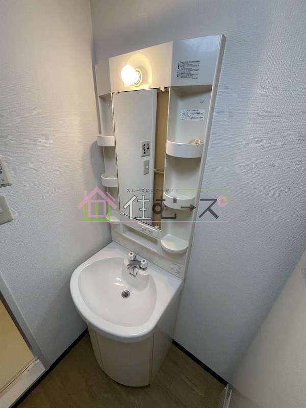 谷4プラザ その他3