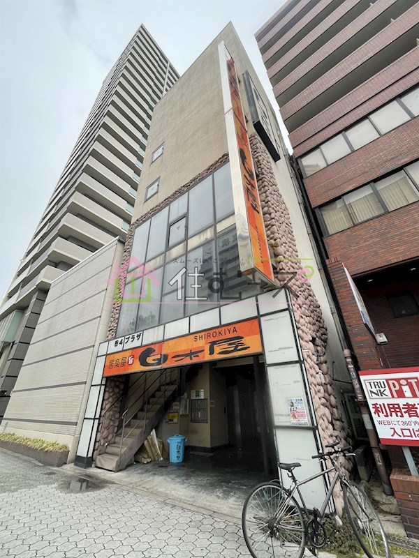 谷4プラザ その他外観1