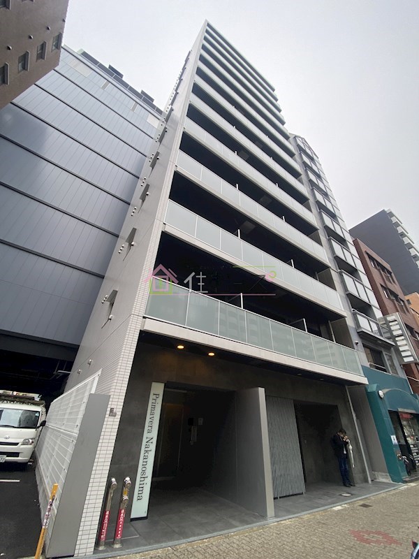 Primavera Nakanoshima その他外観1