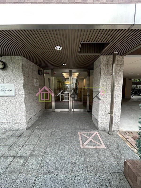 アーデン森之宮 その他1