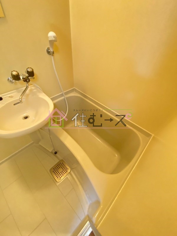 世子麟 風呂画像