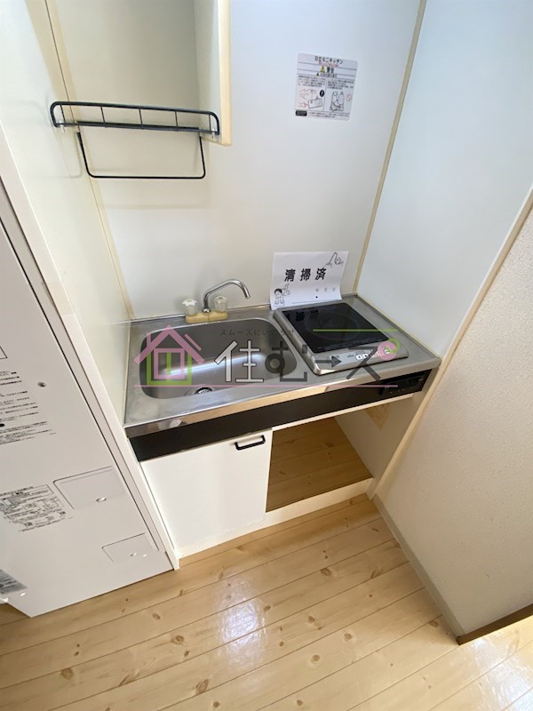 セラ北加賀屋A棟 キッチン