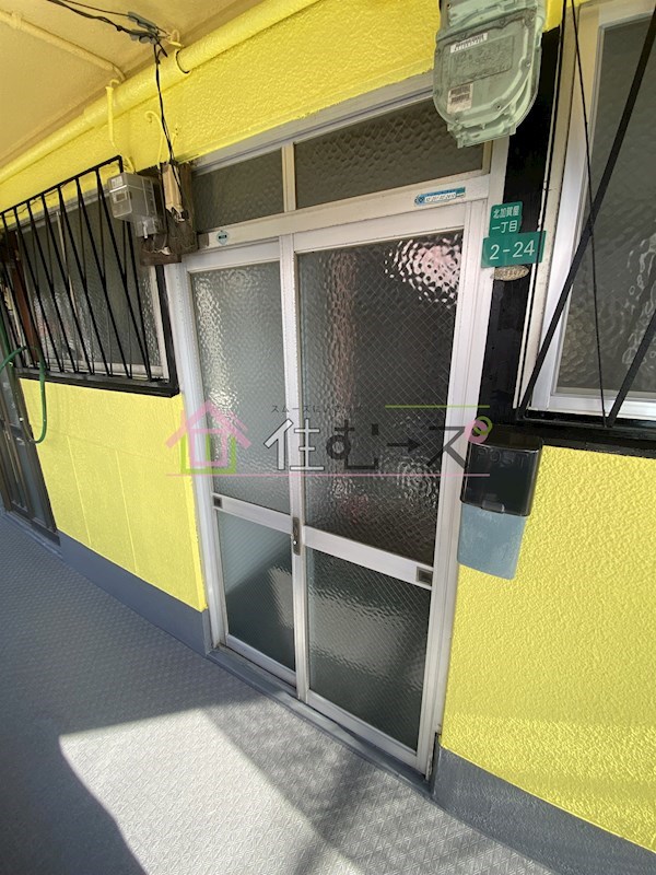 鞆文化 その他2