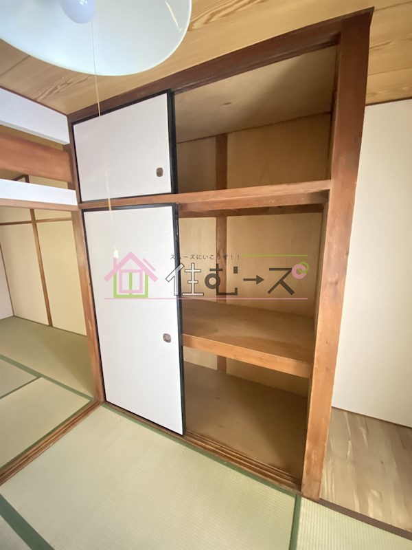 鞆文化 収納