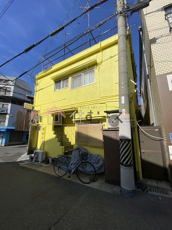 鞆文化 その他外観1