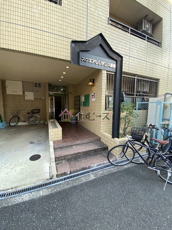 スクエアレジデンス豊里 その他1