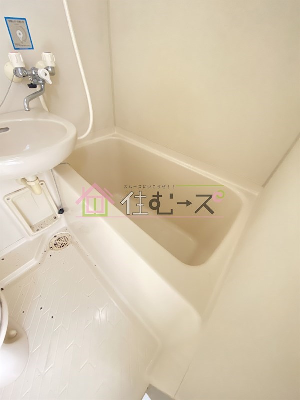 Ｕｐｐｅｒ　Ｈｏｕｓｅ住之江公園 風呂画像