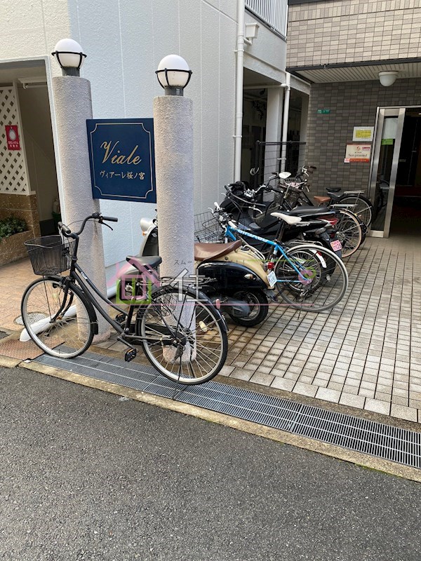 ヴィアーレ桜ノ宮 その他
