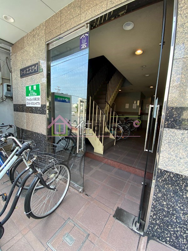 コーポエスワイ その他1