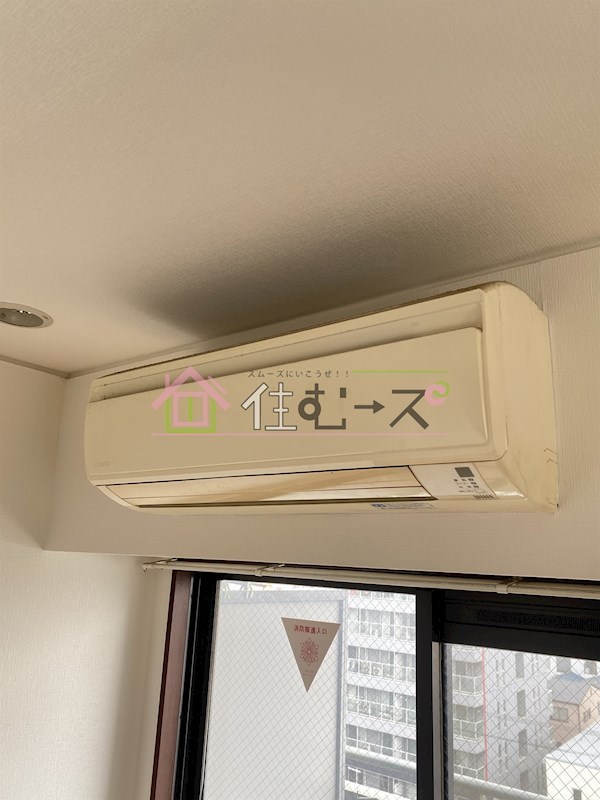 コーポエスワイ その他2