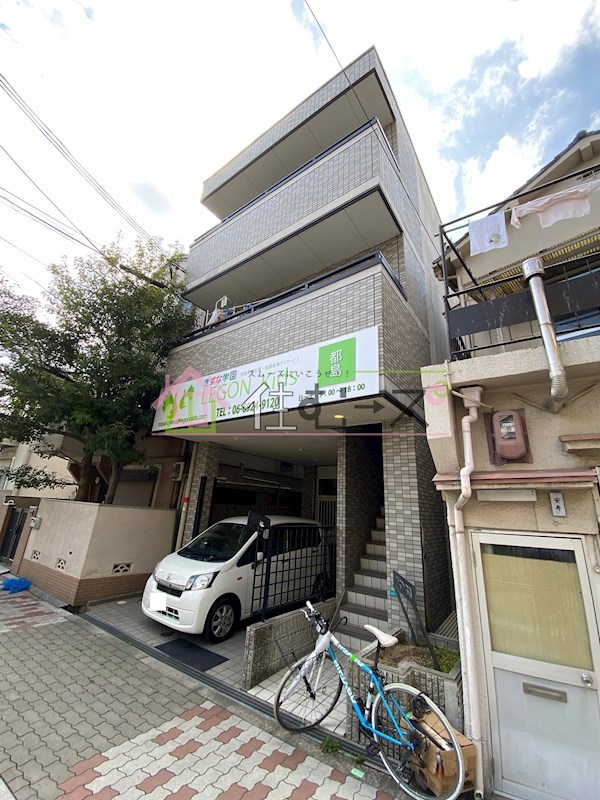 プラスワン都島 外観