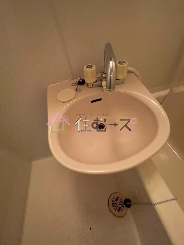 プラスワン都島 その他3