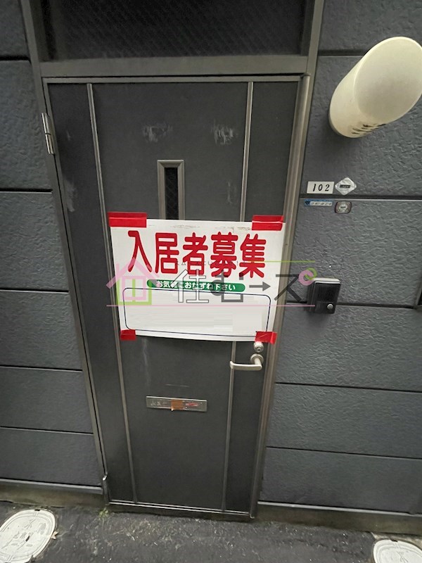 AKハウス その他1