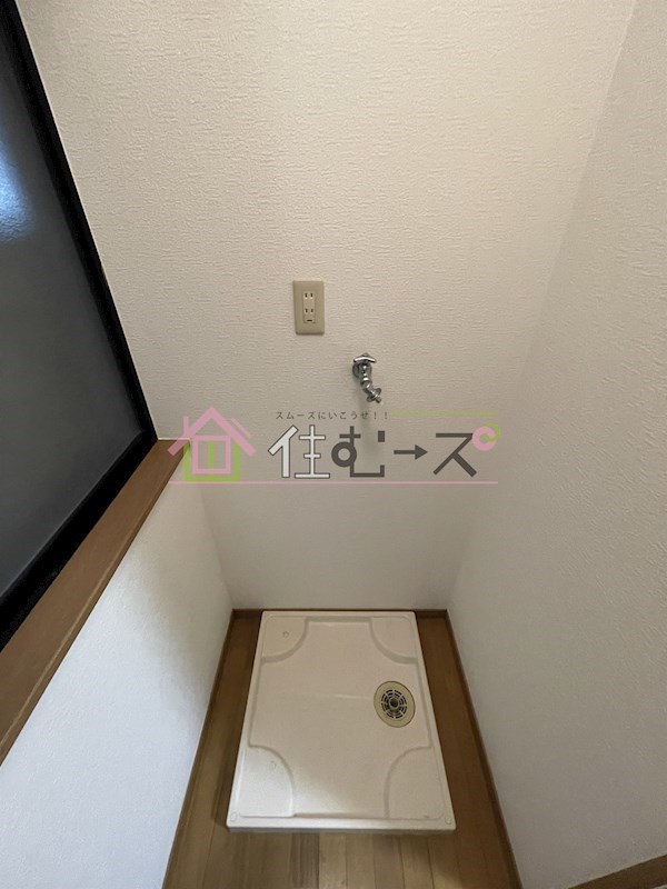 AKハウス その他5