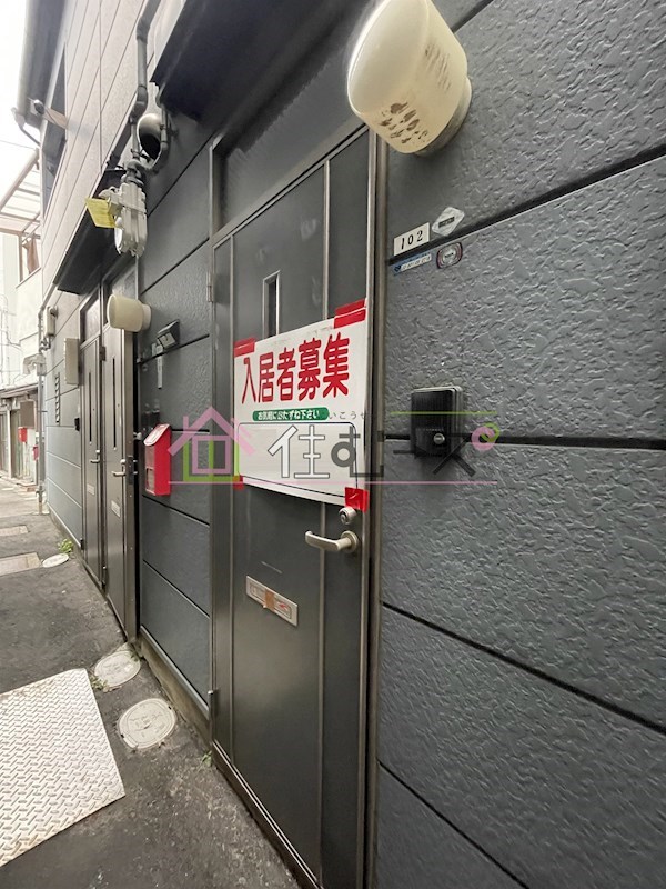 AKハウス その他外観2